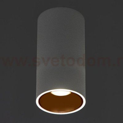 Светильник 671513/1 LED 7Вт белый-золото 5,5х5,5х10 см