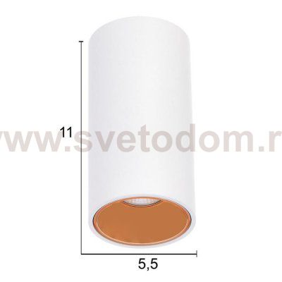 Светильник 671513/1 LED 7Вт белый-золото 5,5х5,5х10 см