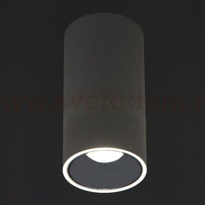 Светильник 671514/1 LED 7Вт белый-серебро 5,5х5,5х10 см