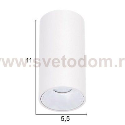 Светильник 671514/1 LED 7Вт белый-серебро 5,5х5,5х10 см