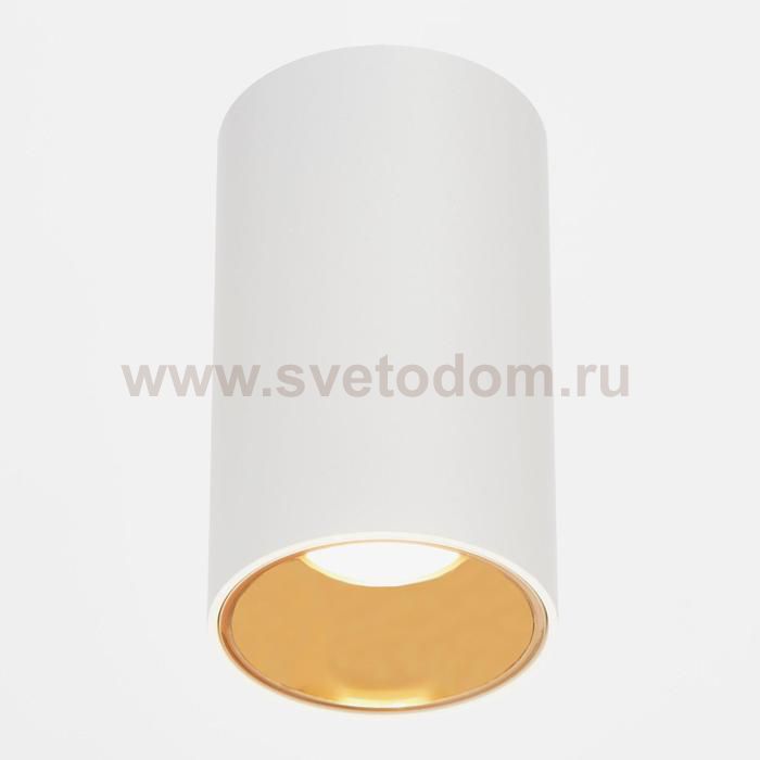 Светильник 671517/1 LED 12Вт белый-золото 7,5х7,5х15 см