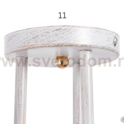 Люстра 6591202/3 E27 40Вт белый 46х46х24 см