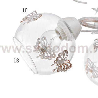 Люстра 6591203/5 E27 40Вт белый 55х55х24 см