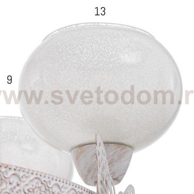 Люстра 6591212/5 E27 40Вт белый-золото 54х54х28 см