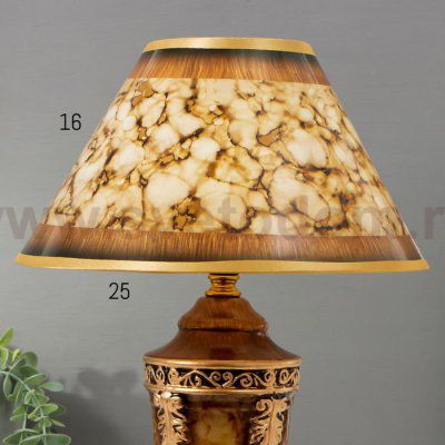 Лампа настольная 32011/1 E14 40Вт 26х26х34 см