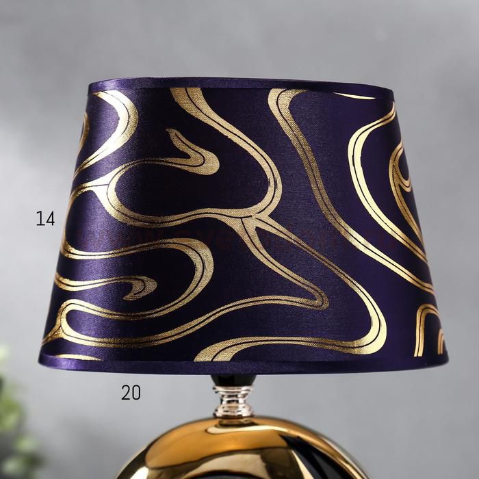 Лампа настольная 36651/1 E14 40Вт фиолетово-золотой H28 см купить в Самареза 1091 руб
