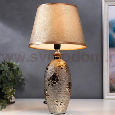 Лампа настольная 36658/1 E14 40Вт золото H40,5 см