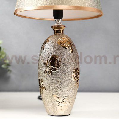 Лампа настольная 36658/1 E14 40Вт золото H40,5 см
