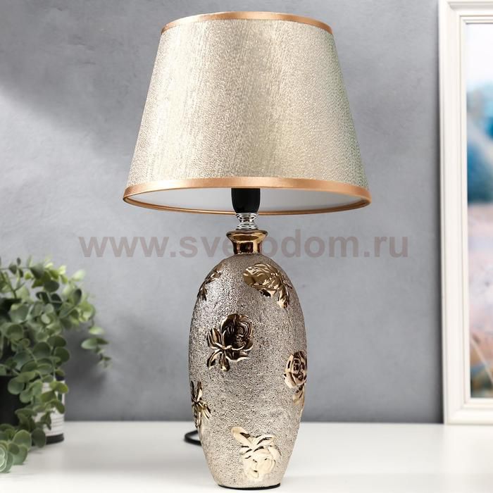 Лампа настольная 36658/1 E14 40Вт золото H40,5 см