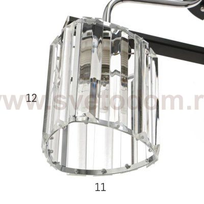 Люстра 91226/5 E27 40Вт черный-хром 54х54х26 см