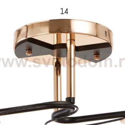 Люстра 91230/2 E27 40Вт черный-золото 46х26х25 см