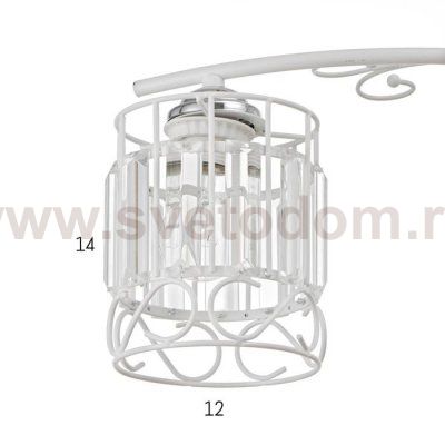 Люстра 91287/3 E27 40Вт белый-хром 52х15х25 см
