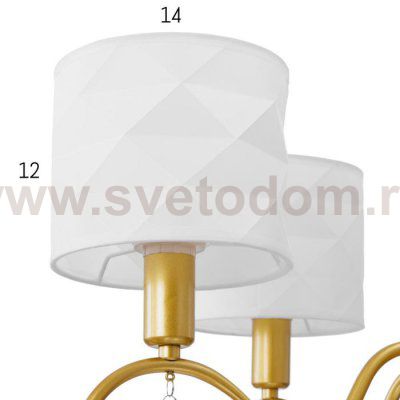 Люстра 91305/5 E14 40Вт шампанское золото 68х68х82 см