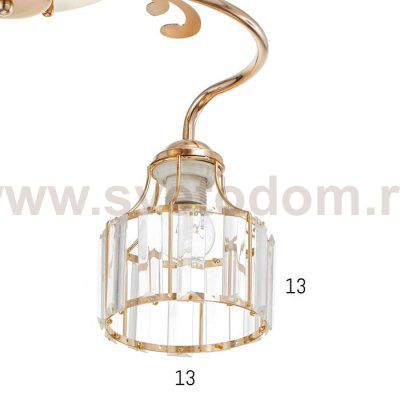 Люстра 91327/2 E27 40Вт золото 50х15х26 см