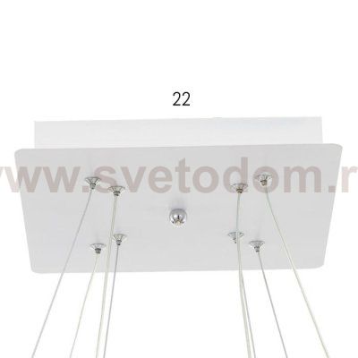 Люстра 71017/2 LED 150Вт 4000К белый 50х50х4-104 см