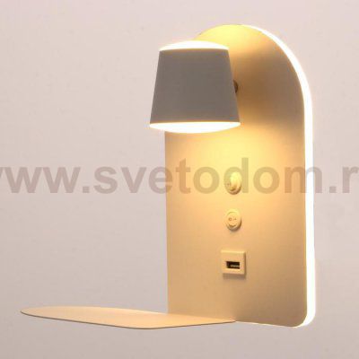 Бра с правой полочкой 71019/1 LED 16Вт 3000К 4000К USB белый 23х14,5х23,5 см