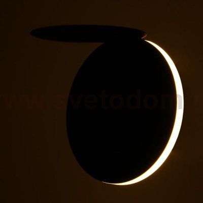 Бра 71021/1 LED 11Вт 3000К 4000К USB черный 17х16х16,5 см