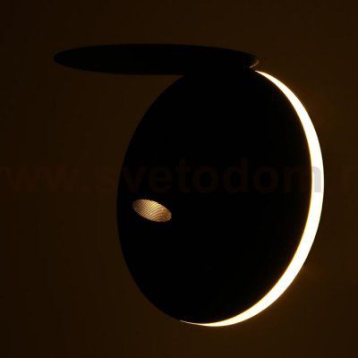 Бра 71021/1 LED 11Вт 3000К 4000К USB черный 17х16х16,5 см