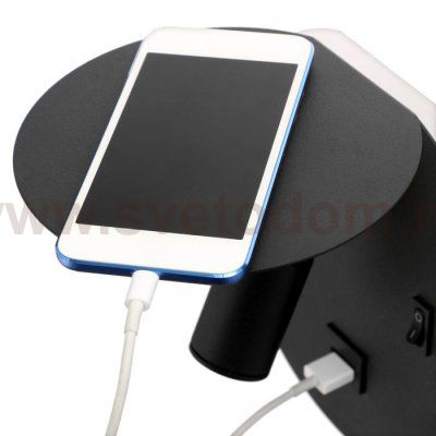 Бра 71021/1 LED 11Вт 3000К 4000К USB черный 17х16х16,5 см