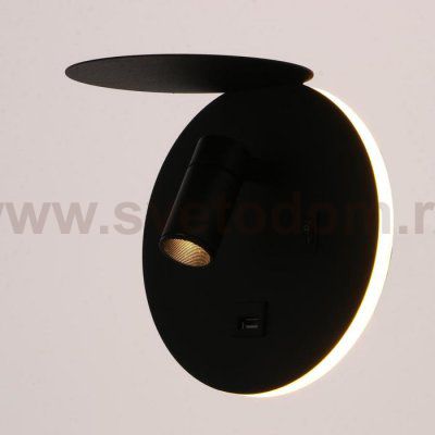 Бра 71021/1 LED 11Вт 3000К 4000К USB черный 17х16х16,5 см