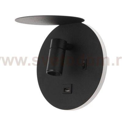 Бра 71021/1 LED 11Вт 3000К 4000К USB черный 17х16х16,5 см