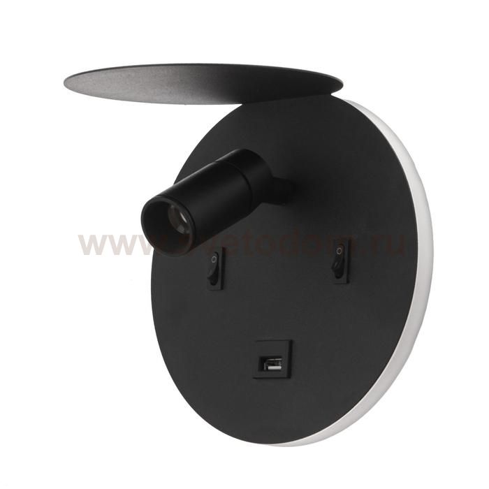 Бра 71021/1 LED 11Вт 3000К 4000К USB черный 17х16х16,5 см