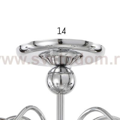 Люстра 73108/5 E27 40Вт хром-прозрачный 53,5х53,5х27 см