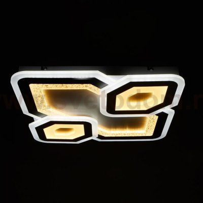 Светильник с ПДУ 60617/1 LED 180Вт белый-серый 50х50х5,5 см