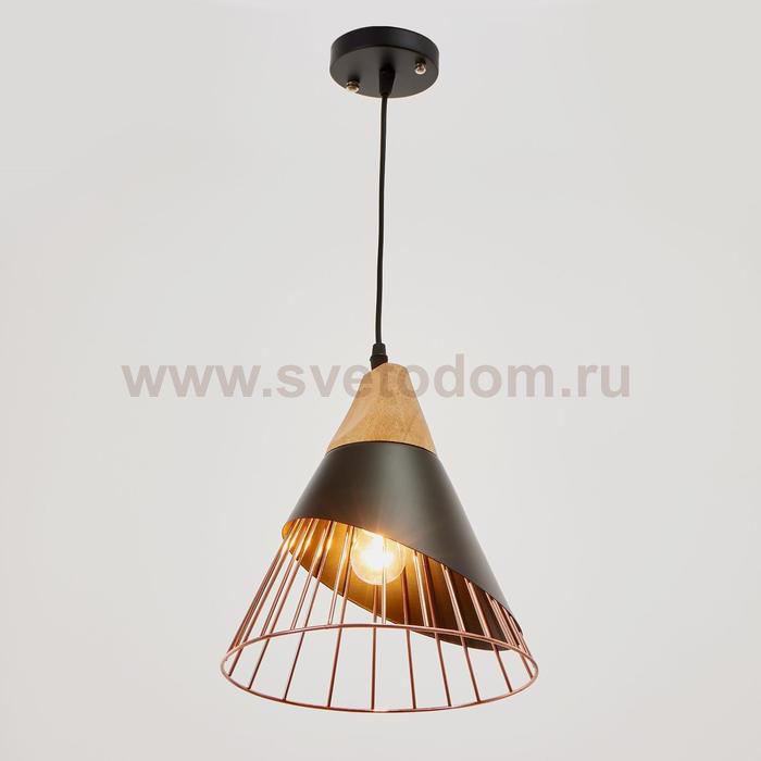 Светильник 34523/1 E27 40Вт черный-розовое золото 25х25х27-127 см