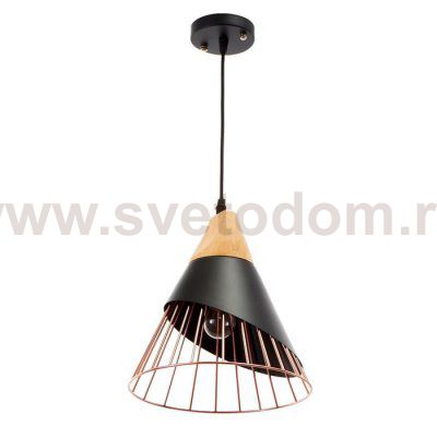 Светильник 34523/1 E27 40Вт черный-розовое золото 25х25х27-127 см