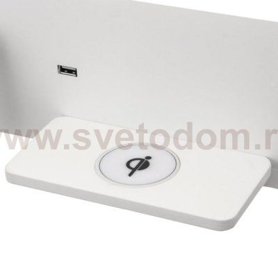 Бра с правой полочкой 85101/2 LED 8+3Вт 4000К USB беспроводная зарядка белый 30х11х12 см