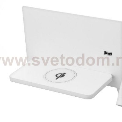 Бра с левой полочкой 85102/2 LED 8+3Вт 4000К USB беспроводная зарядка белый 30х11х12 см