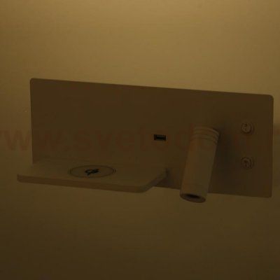 Бра с левой полочкой 85102/2 LED 8+3Вт 4000К USB беспроводная зарядка белый 30х11х12 см