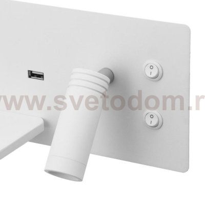 Бра с левой полочкой 85102/2 LED 8+3Вт 4000К USB беспроводная зарядка белый 30х11х12 см