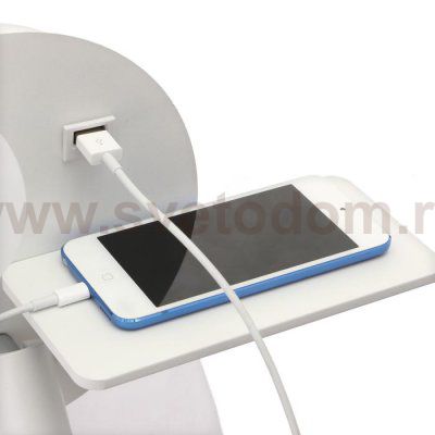 Бра с правой полочкой 85104/2 LED 5+3Вт 4000К USB  белый 26х11х18 см