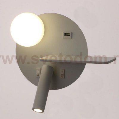 Бра с правой полочкой 85104/2 LED 5+3Вт 4000К USB  белый 26х11х18 см