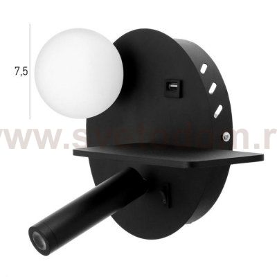 Бра с правой полочкой 85105/2 LED 5+3Вт 4000К USB  черный 26х11х18 см