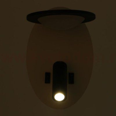 Бра 85106/2 LED 5+3Вт 4000К USB  белый-черный 13х15х20 см