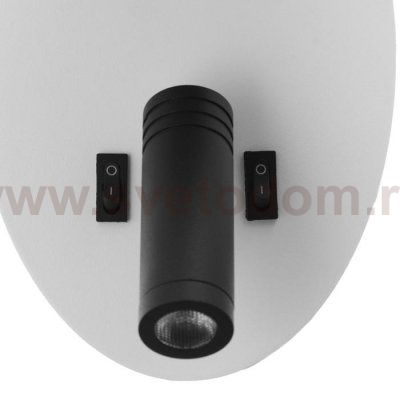 Бра 85106/2 LED 5+3Вт 4000К USB  белый-черный 13х15х20 см