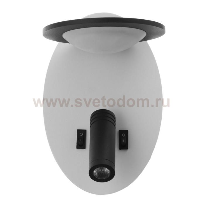 Бра 85106/2 LED 5+3Вт 4000К USB  белый-черный 13х15х20 см