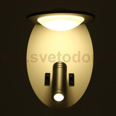 Бра 85106/2 LED 5+3Вт 4000К USB  белый-черный 13х15х20 см