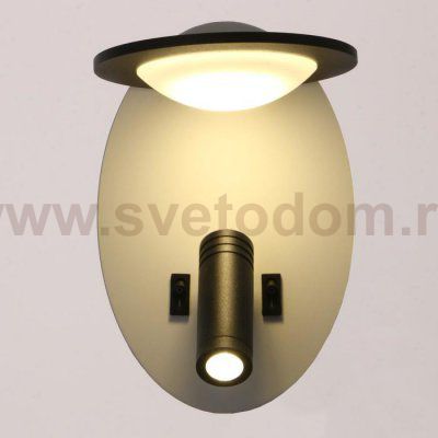 Бра 85106/2 LED 5+3Вт 4000К USB  белый-черный 13х15х20 см