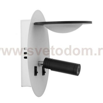 Бра 85106/2 LED 5+3Вт 4000К USB  белый-черный 13х15х20 см