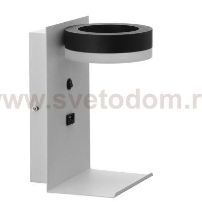 Бра 85107/1 LED 5+3Вт 4000К USB  белый-черный 15х13х23 см