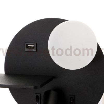 Бра с левой полочкой 85105/2 LED 5+3Вт 4000К USB  черный 26х11х18 см
