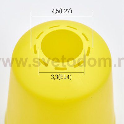 Плафон универсальный 