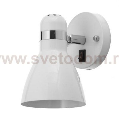 Спот 87902/1 E27 40Вт белый 11х13,5х10 см