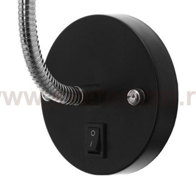 Спот 87909/1 E27 40Вт черный 9х36,5х10,5 см