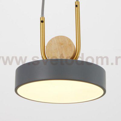 Светильник 35422/1 LED 24Вт 3000-6000К серый 18х18х20 см