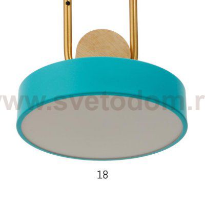 Светильник 35426/1 LED 24Вт 3000-6000К синий 18х18х20 см